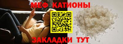 spice Кулебаки