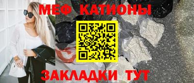 кокаин премиум Кунгур
