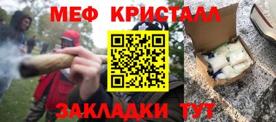 ALPHA PVP Кумертау