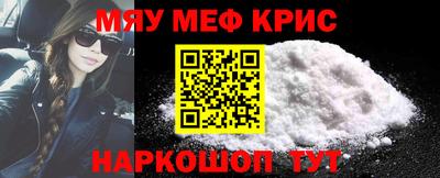 ALPHA PVP Кумертау