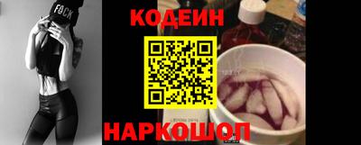 ALPHA PVP Кумертау