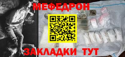 spice Кулебаки