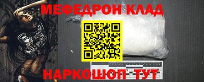 spice Кулебаки