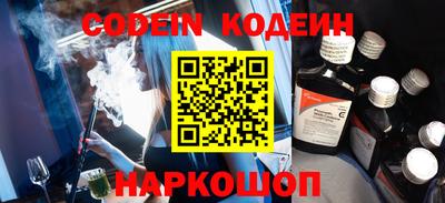 ALPHA PVP Кумертау