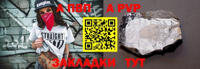 кокаин премиум Кунгур