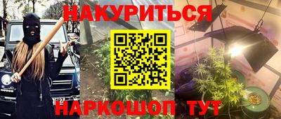 ALPHA PVP Кумертау