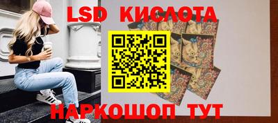 spice Кулебаки