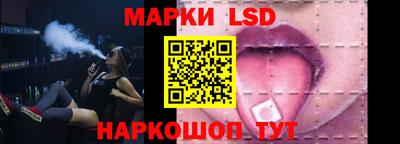 spice Кулебаки