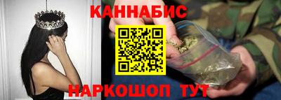 spice Кулебаки