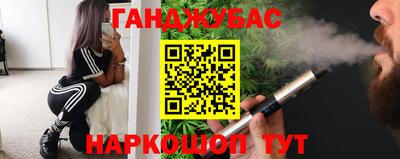 spice Кулебаки