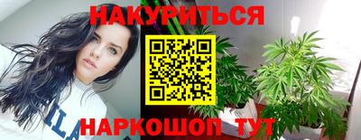 ALPHA PVP Кумертау