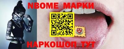 ALPHA PVP Кумертау
