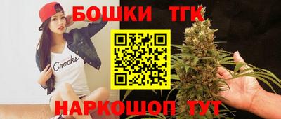 spice Кулебаки
