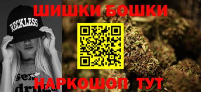 кокаин премиум Кунгур