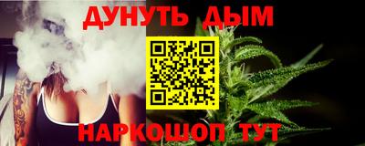 spice Кулебаки