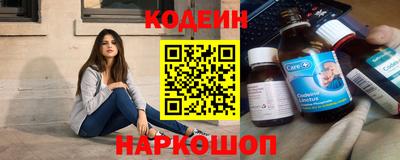 ALPHA PVP Кумертау