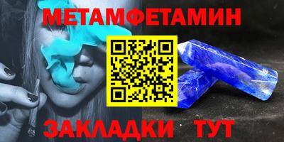 кокаин премиум Кунгур