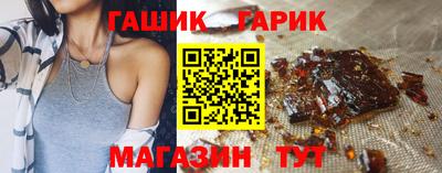 ALPHA PVP Кумертау