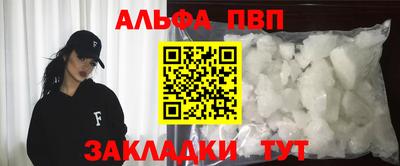 spice Кулебаки
