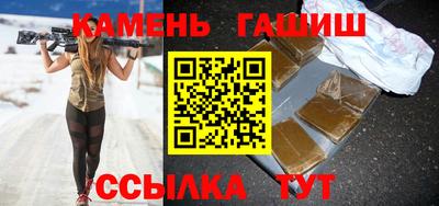 spice Кулебаки