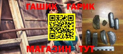 ALPHA PVP Кумертау