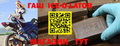 ALPHA PVP Кумертау