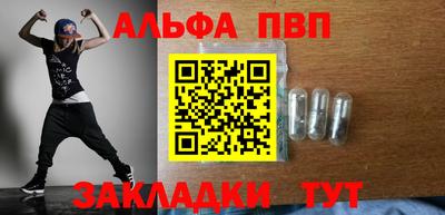 кокаин премиум Кунгур