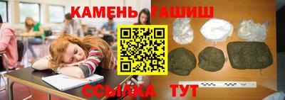 spice Кулебаки