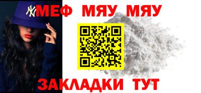 ALPHA PVP Кумертау