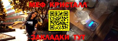 ALPHA PVP Кумертау